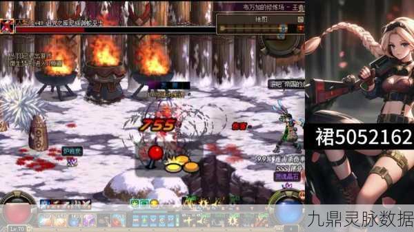 DNF魔盒三觉与龙珠常驻，玩家为何难展笑颜？