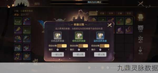 有杀气童话2幻狼角色搭配,揭秘最佳幻兽选择