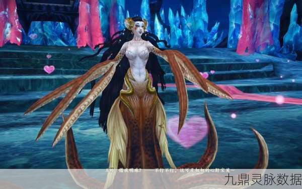 古剑奇谭二，新手进阶秘籍，解锁高手之路的奇幻之旅