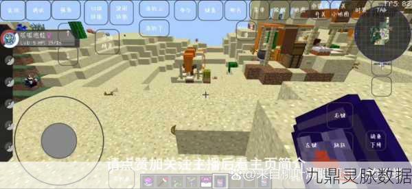 我的世界背包秘籍大公开，巧妙卡物解锁无限存储新纪元