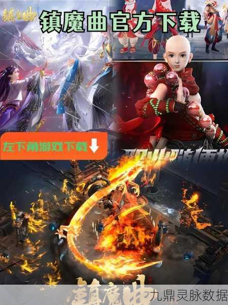 圣修流派抉择，镇魔曲手游圣修流派选择全攻略