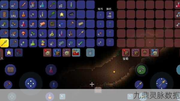 泰拉瑞亚神圣宝箱,揭秘内部珍稀宝藏