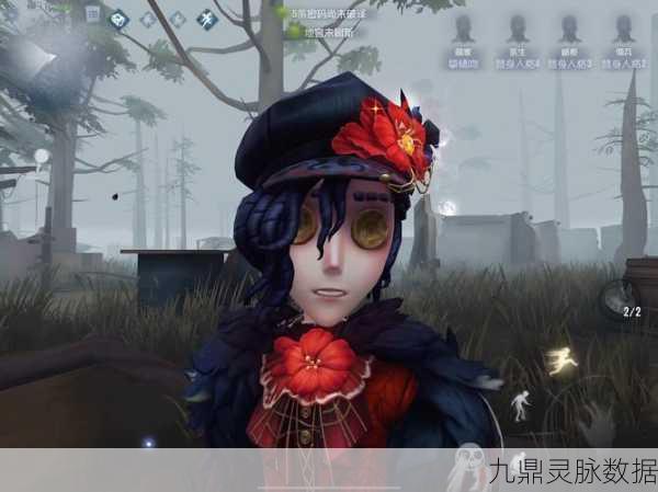 画家角色深度剖析,天赋加点秘籍,解锁第五人格极致逃脱体验!