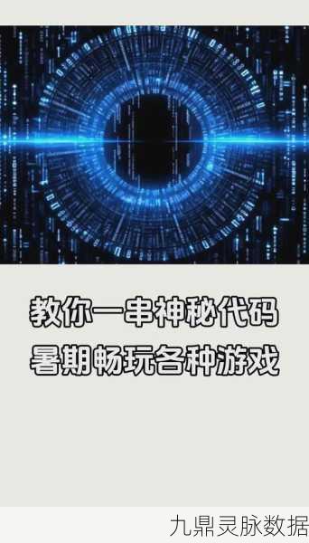 星之破晓，揭秘回家的路高效通关秘籍，解锁隐藏关卡不再是梦