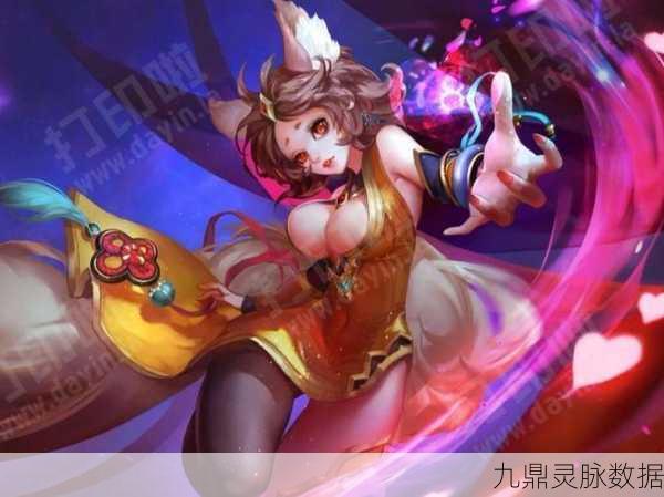 王者荣耀新惊喜，妲己跳舞动作轻松解锁，专属舞步等你来炫！