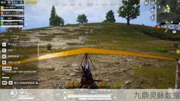 和平精英模拟器,指尖跃动,轻松制霸战场!
