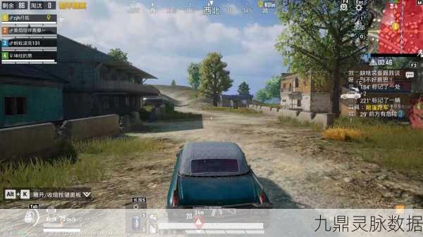 和平精英模拟器,指尖跃动,轻松制霸战场!