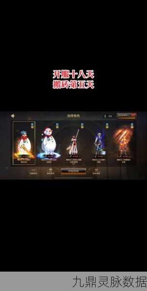 DNF手游喵喵魔杖深度剖析,解锁法师战斗新境界