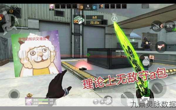 CF手游异域小镇卡点攻略，掌握关键点位，制胜敌人