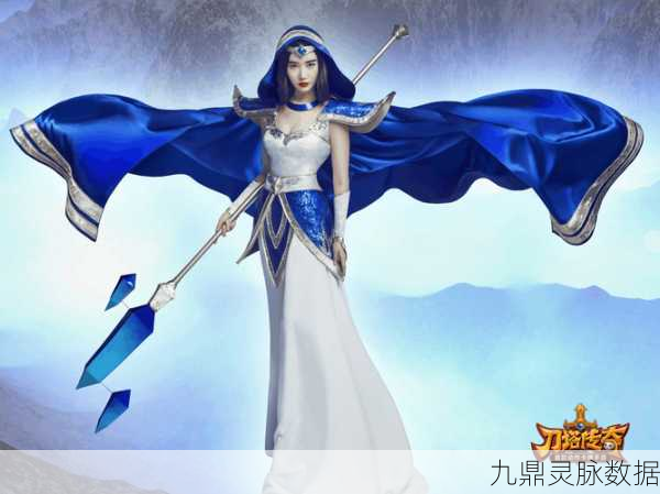 刀塔传奇冰魂,冰霜战场上的绝对掌控者