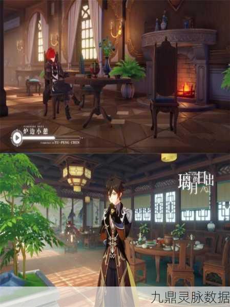 原神氪金全攻略，让你轻松玩转游戏世界