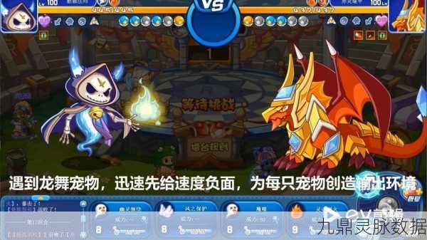 洛克王国手游,重温经典,探索奇幻宠物世界