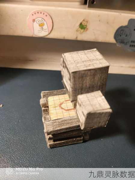 我的世界凋零之捏，重塑方块世界的终极神器！