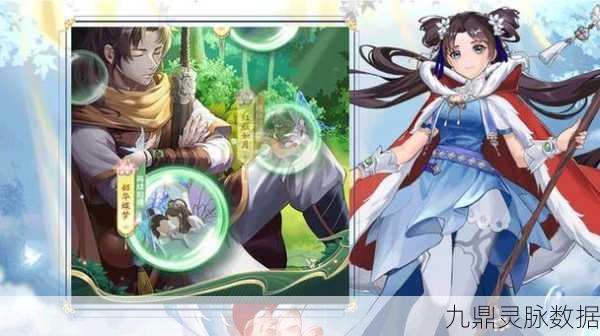 仙剑奇侠传移动版,职业选择全攻略