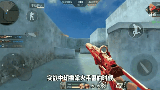 CF功能性SS武器大盘点,解锁战场新姿势