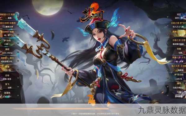 逐梦三国,解锁你的休闲时光,领略趣味三国之旅