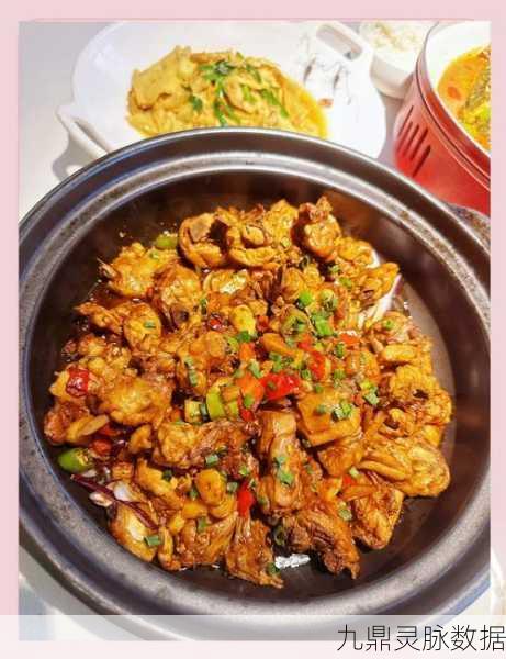 天命奇御2美食探索，三杯鸡食谱大揭秘，传统与创新的味蕾盛宴