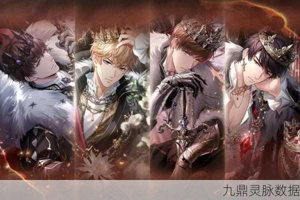 恋与制作人韩服落幕，启程全新冒险之旅