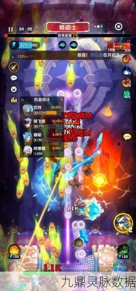 狗头道士模拟器,跑酷闯关新体验,道士也疯狂