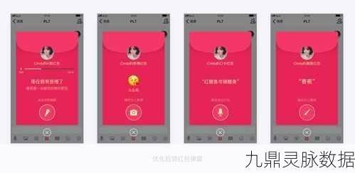 红包榨果汁,经典消除新玩法,趣味挑战赢红包