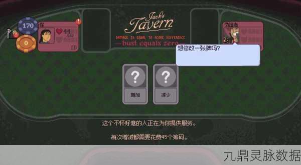 恶魔之镜登陆Steam,策略卡牌与肉鸽的完美碰撞