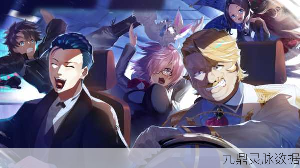 FGO与Fate,穿梭时空的命运交织之旅