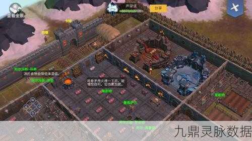 冰原守卫者，遗迹之光，揭秘建筑背后的奇幻力量