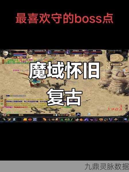 复古风潮席卷归来，四七天影传说无限刀手游燃爆指尖