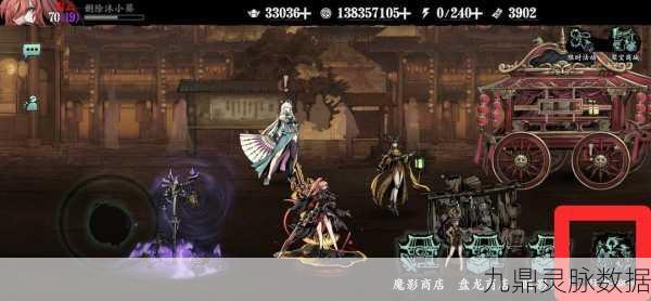 影之刃3觉醒任务全攻略，解锁角色新境界