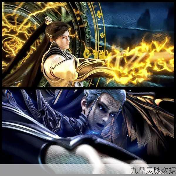 完美世界4，探索玄幻世界的无尽奥秘