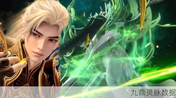 完美世界4,探索玄幻世界的无尽奥秘