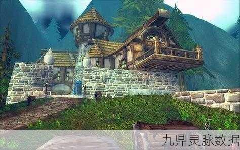 魔兽世界怀旧服深度探索，拉文霍德庄园的艾尔文密境之旅