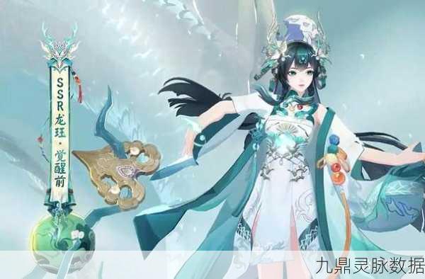 阴阳师与原神，深度剖析两大热门手游的非凡吸引力