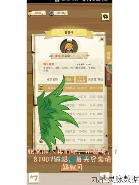 边境之旅，探索之旅，皮包耐用度全解析