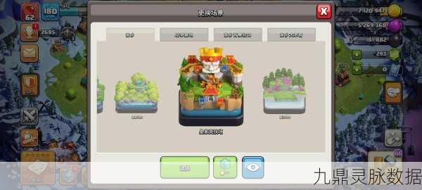 封神争霸3D震撼升级,保卫村庄新玩法全揭秘,探索无限战斗乐趣!