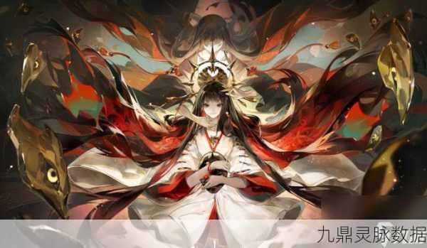 阴阳师超鬼王挑战，激战与智慧的巅峰对决