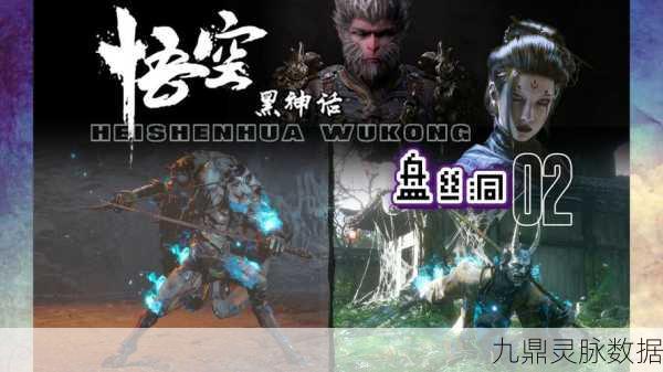 黑神话,悟空手游版即将震撼登场,全面解读与精彩问答