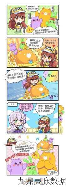 QQ飞车手游春雨蛙趣气球解锁攻略，手持趣味气球新风尚