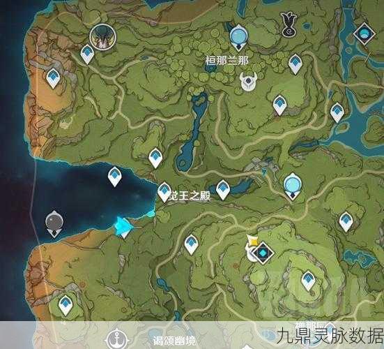 解锁原神庆云顶七天神像的奇幻之旅