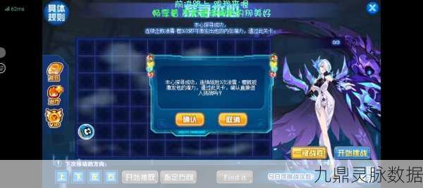 赛尔号与洛克王国,哪款游戏更胜一筹?