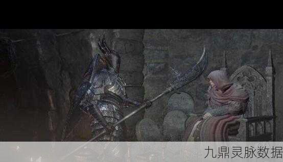 黑暗之魂2,揭秘那些令人惊叹的隐藏地点