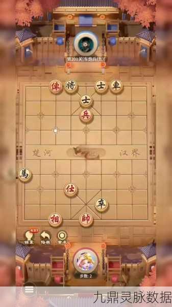 象棋新纪元,手游战场上的帅将对决风云录