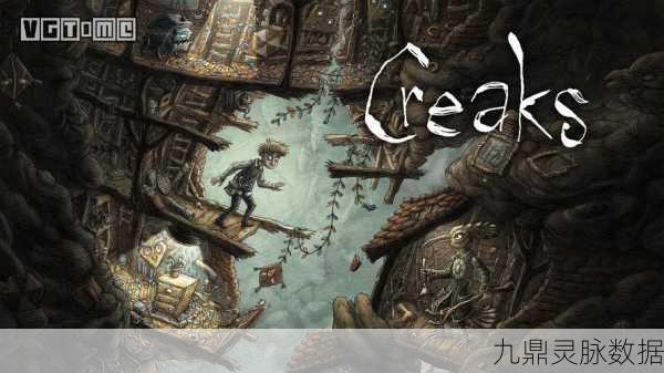 机械迷城最后一关音乐按键失灵?别急,这里有攻略!