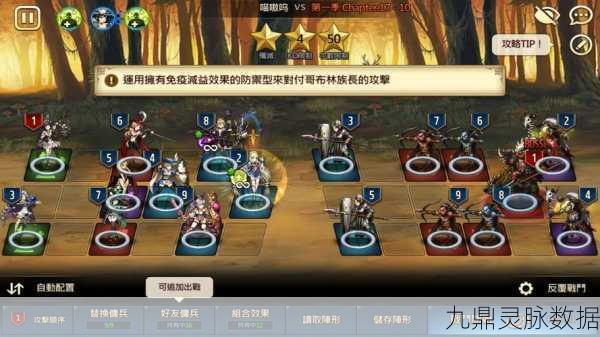 棕色尘埃角色深度剖析,诺尔技能属性图鉴与实战风采