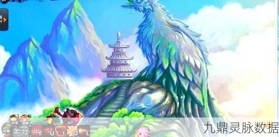 造梦西游1，揭秘龙王掉落宝藏的奥秘