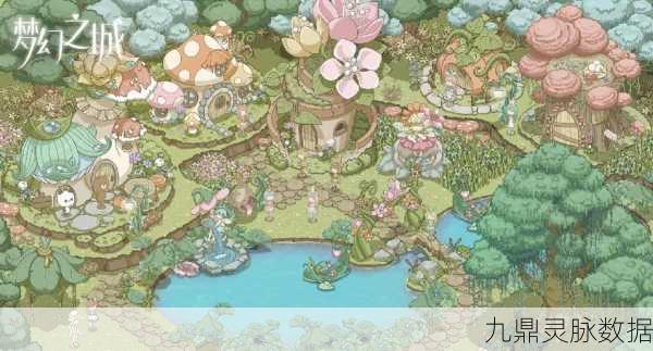 梦幻之城，打造你的理想国度，模拟建造新体验