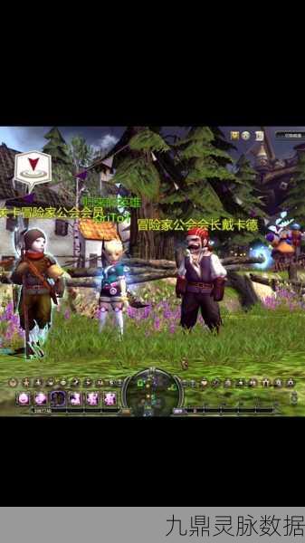 龙之谷杰兰特再现，引领屠龙新篇章