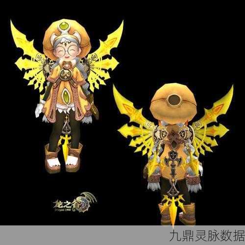 龙之谷杰兰特再现,引领屠龙新篇章