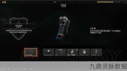 使命召唤15，黑色行动4畅玩秘籍，加速器为何成必备神器？
