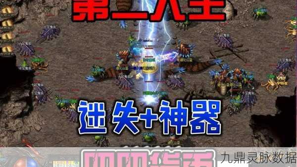 流云神器震撼登场，单职业热血传奇，重塑你的游戏世界